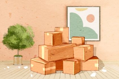 2025年农历七月廿七是搬家好日子吗 宜搬家入宅吉日查询