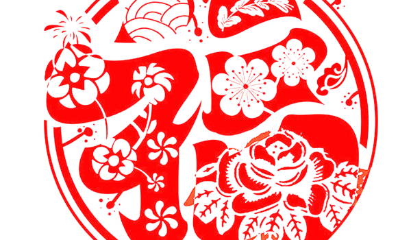 2025年农历九月十五搬家好吗 今日搬家入伙好不好