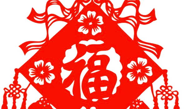 2025年04月14日搬家好不好 宜搬家入伙吉日查询