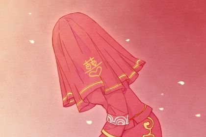 2025年08月28日订婚日子如何 今日订婚结婚好不好