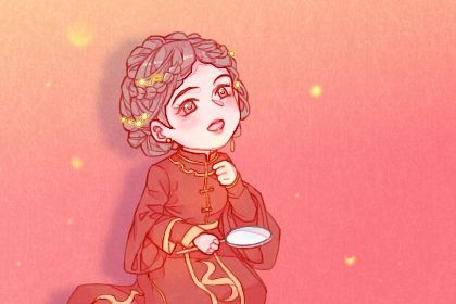 2025年01月29日订婚好吗 订婚结婚吉利吗