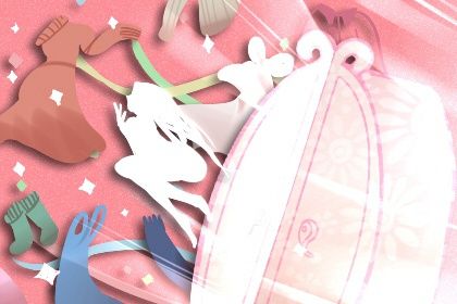 2025年04月18日订婚好吗 宜定下亲事吉日查询