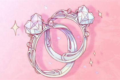 2025年05月27日订婚好不好 是提亲好日子吗