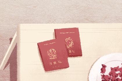 2025年农历二月十六订婚好不好 今日定亲好不好 2025年农历二月十六订婚好不好 今日定亲好不好