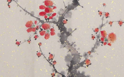 2025年10月12日动土好吗 动土吉利吗