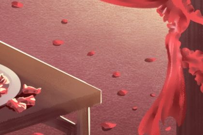 2025年11月30日结婚日子如何 办婚礼吉利吗