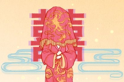 2025年11月11日结婚日子如何 办喜事吉利吗