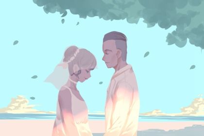 2025年农历八月二十结婚好不好 是办婚礼好日子吗