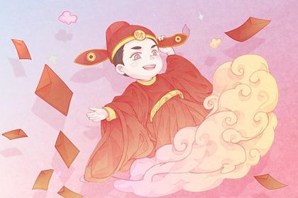 2025年农历七月廿九是开业好日子吗 适不适合开市做生意