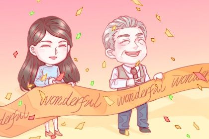 2025年农历腊月十七开业吉日查询 今日店铺开张好吗