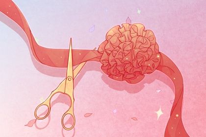 2025年04月26日开业好吗 宜营业吉日查询