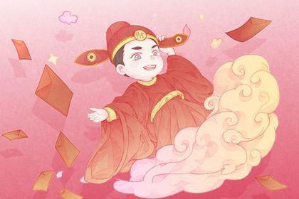 2025年05月25日开业好吗 宜营业吉日查询 2025年05月25日开业好吗 宜营业吉日查询