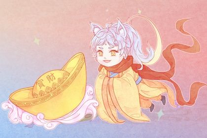 2025年11月16日开业好吗 今日开市做生意好吗