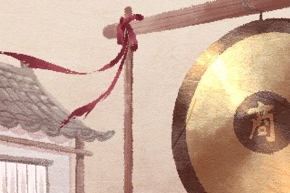 2025年10月06日是不是开业吉日 适不适合开业