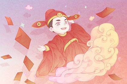 2025年01月28日开业黄道吉日 适不适合开业