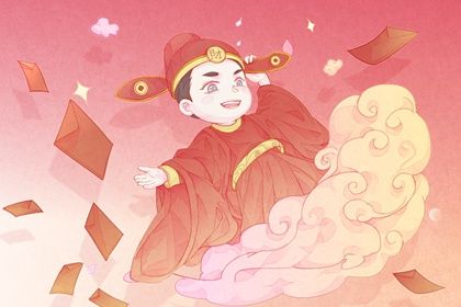 2025年11月14日开业好吗 宜开张吉日查询