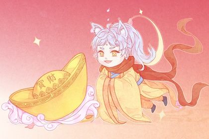 2025年农历九月十九开业黄道吉日 适不适合营业