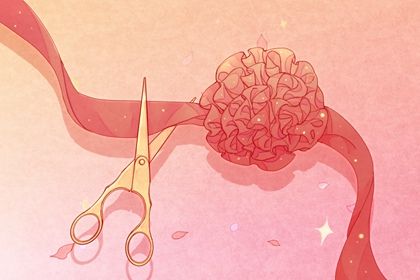 2025年09月25日开业好不好 今日营业好吗