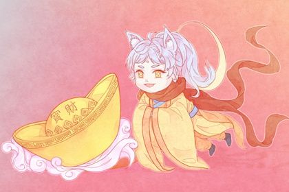 2025年11月23日是开业好日子吗 适不适合店铺开张