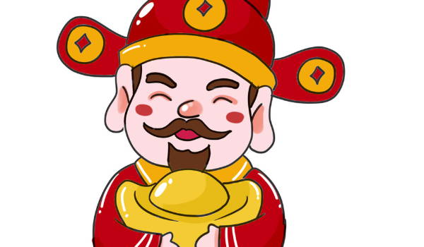 2025年农历九月廿五是开业好日子吗 开张吉利吗