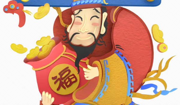 2025年农历九月十二开业好吗 今日店铺开张好吗