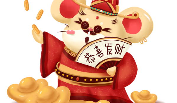 2025年农历八月初七开业日子如何 宜开张吉日查询 2025年农历八月初七开业日子如何 宜开张吉日查询