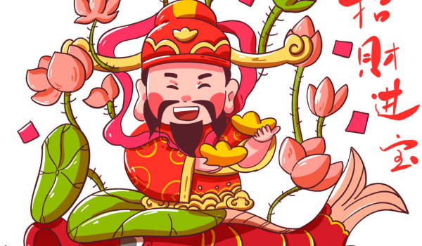 2025年09月22日开业好吗 适不适合开业