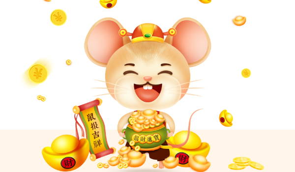 2025年11月15日开业黄道吉日 今日店铺开张好不好