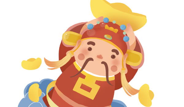 2025年农历九月十六开业黄道吉日 今日开门做生意好不好 2025年农历九月十六开业黄道吉日 今日开门做生意好不好