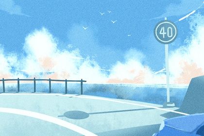 2025年01月24日领证好不好 宜领证吉日查询