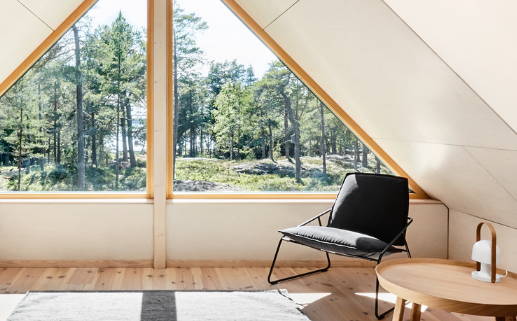 2025年01月28日是乔迁好日子吗 今日乔迁新居好吗