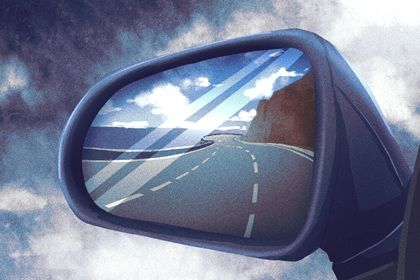 2024年农历冬月廿九提车日子如何 提新车吉利吗