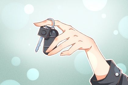 2025年04月03日提车吉日查询 买新车吉利吗