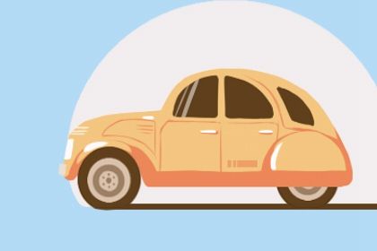 2025年农历八月十九提车好不好 宜提车吉日查询