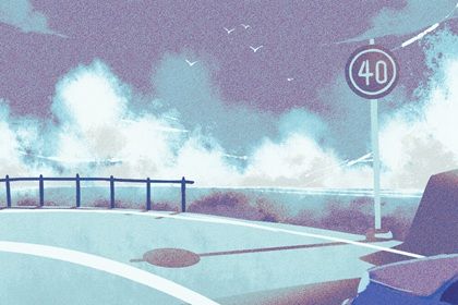 2025年01月02日是不是提车吉日 提新车吉利吗