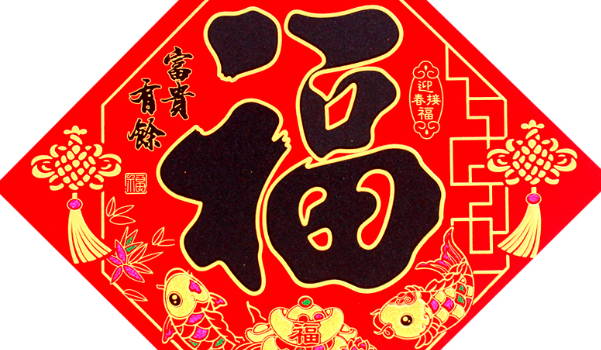 2025年农历八月廿二是装修好日子吗 今日装修好吗